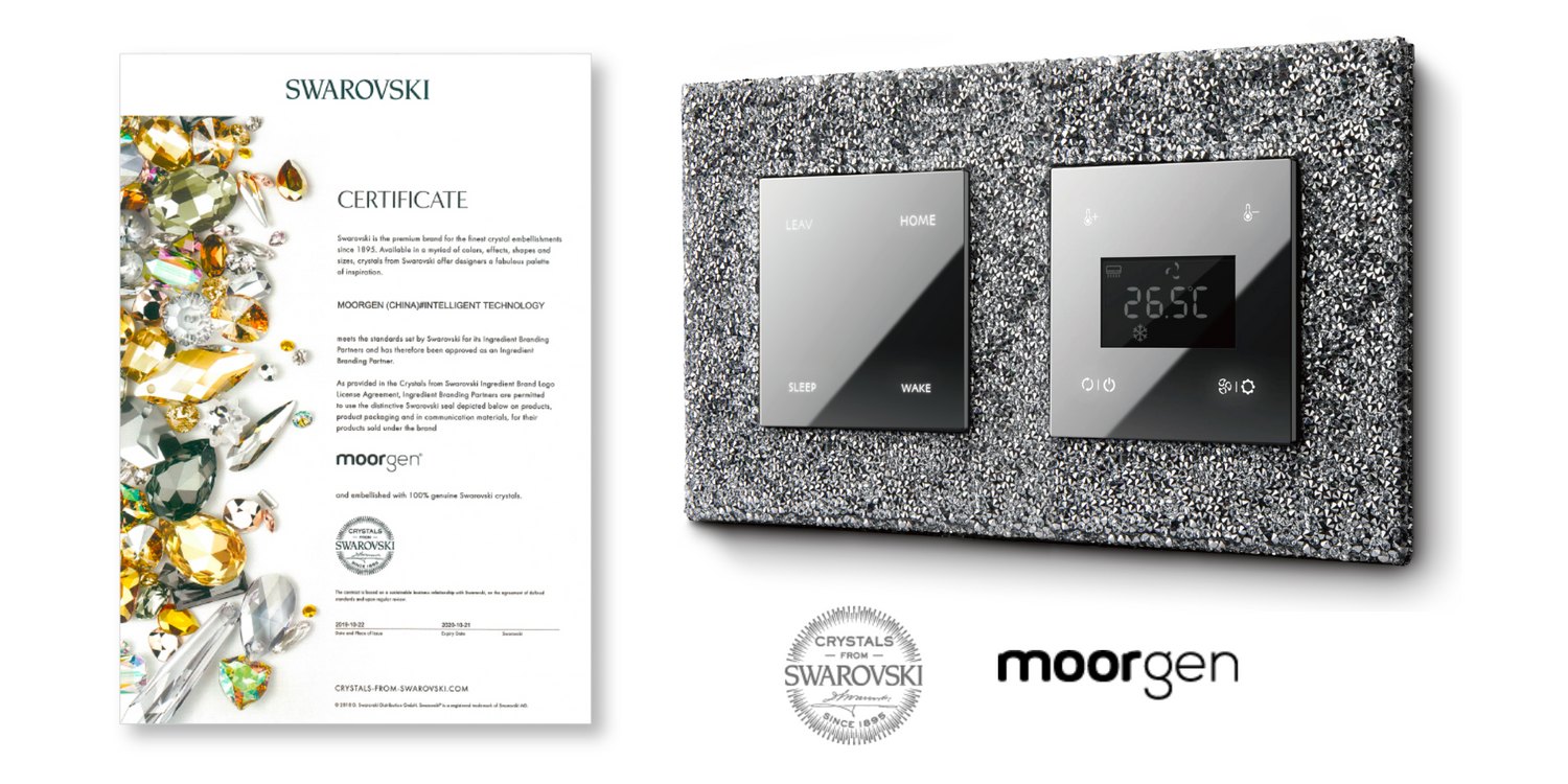 Смарт-панель Moorgen Denmark — glacier crystal